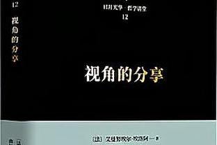 半岛直播平台官网入口截图0